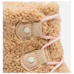 Snow Boots Sorel Explorer II Joan Cozy Nova Sand 19 Snow Boots Sorel Explorer II Joan Cozy Nova Sand -Glis Shop fce6059c8f6804f2dffe445c925ca0d327b99405 H23SORECHA2324146 902